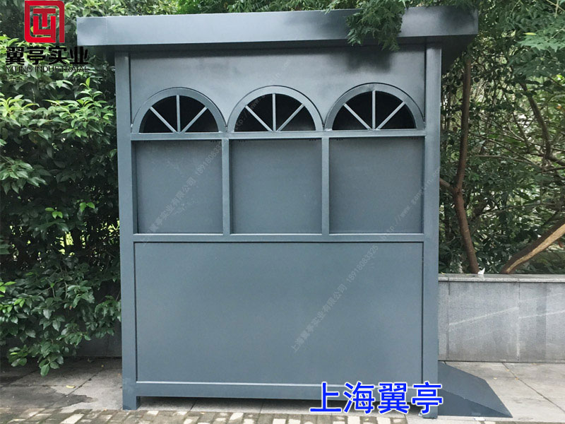 上海翼亭復(fù)工復(fù)產(chǎn)工作通知！