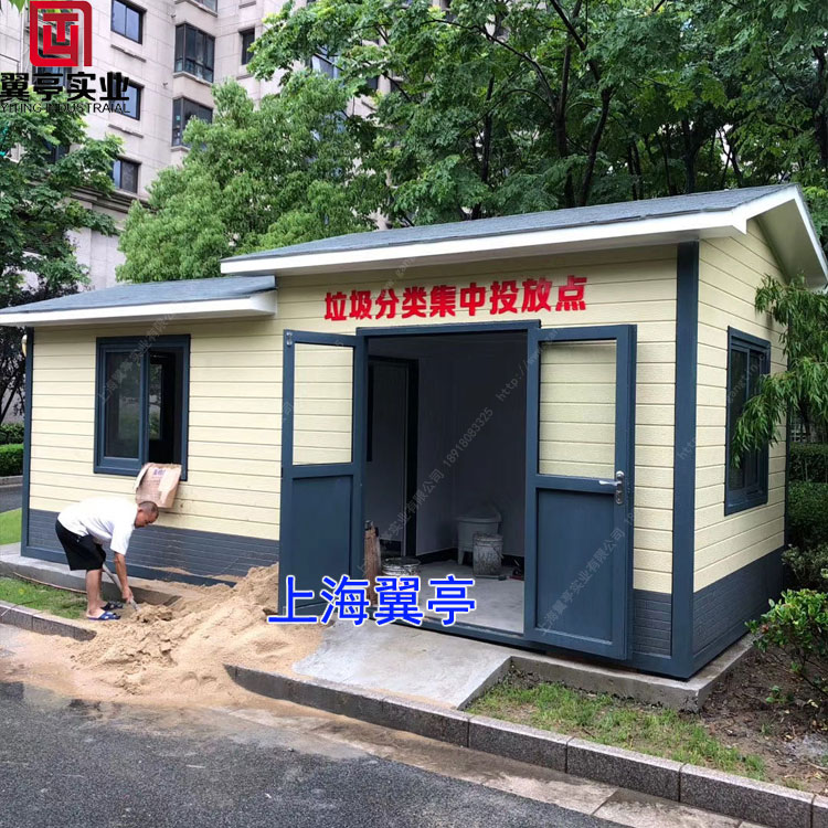 上海翼亭垃圾房五大優(yōu)勢(shì)！