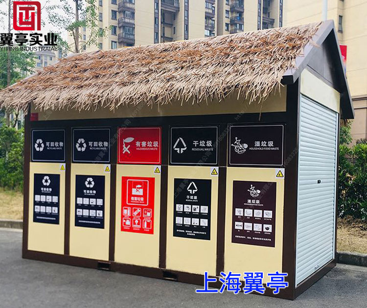 靠譜的垃圾房廠家去哪找？